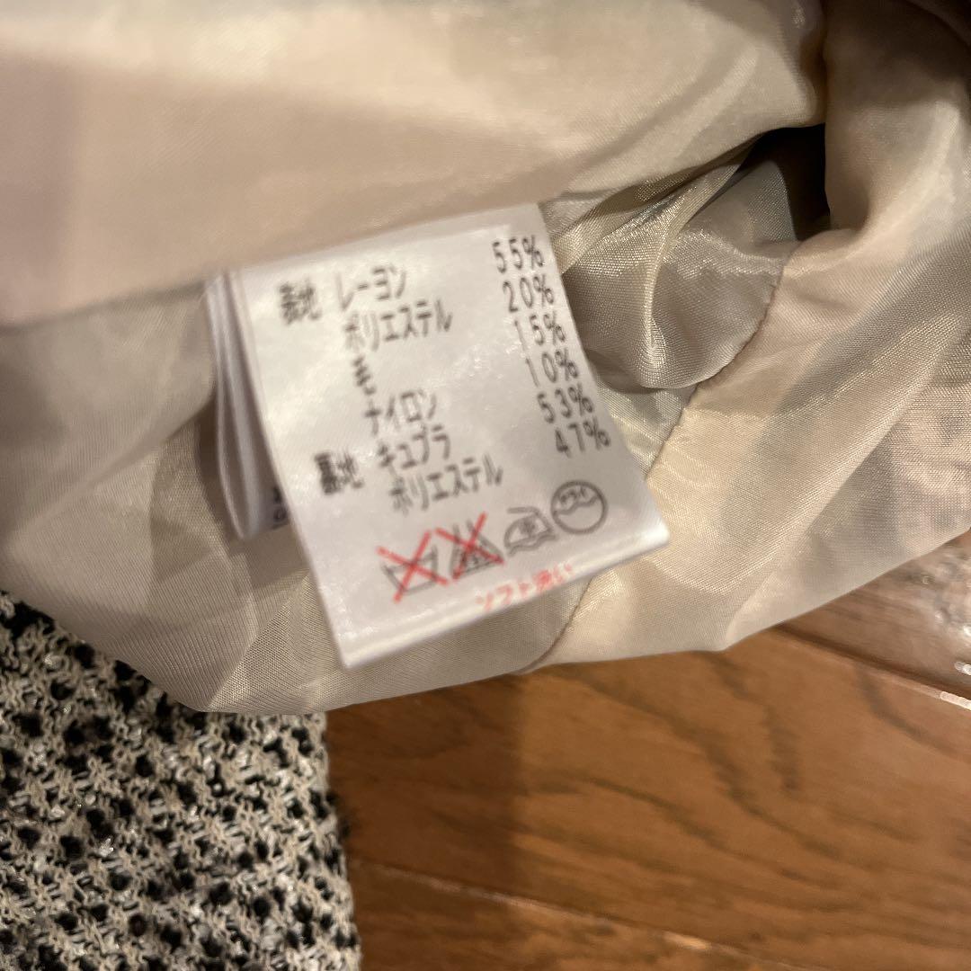 スーツ ワンピース ルネ Rene