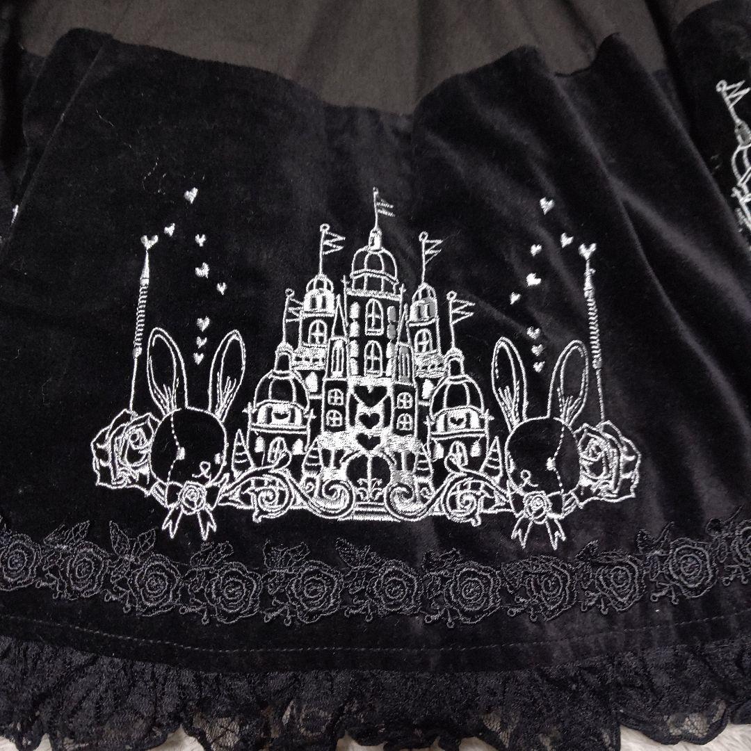 h.naoto FRILL ボリュームスカート キャッスル刺繍 ベロア