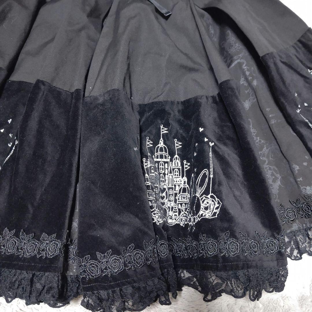 h.naoto FRILL ボリュームスカート キャッスル刺繍 ベロア