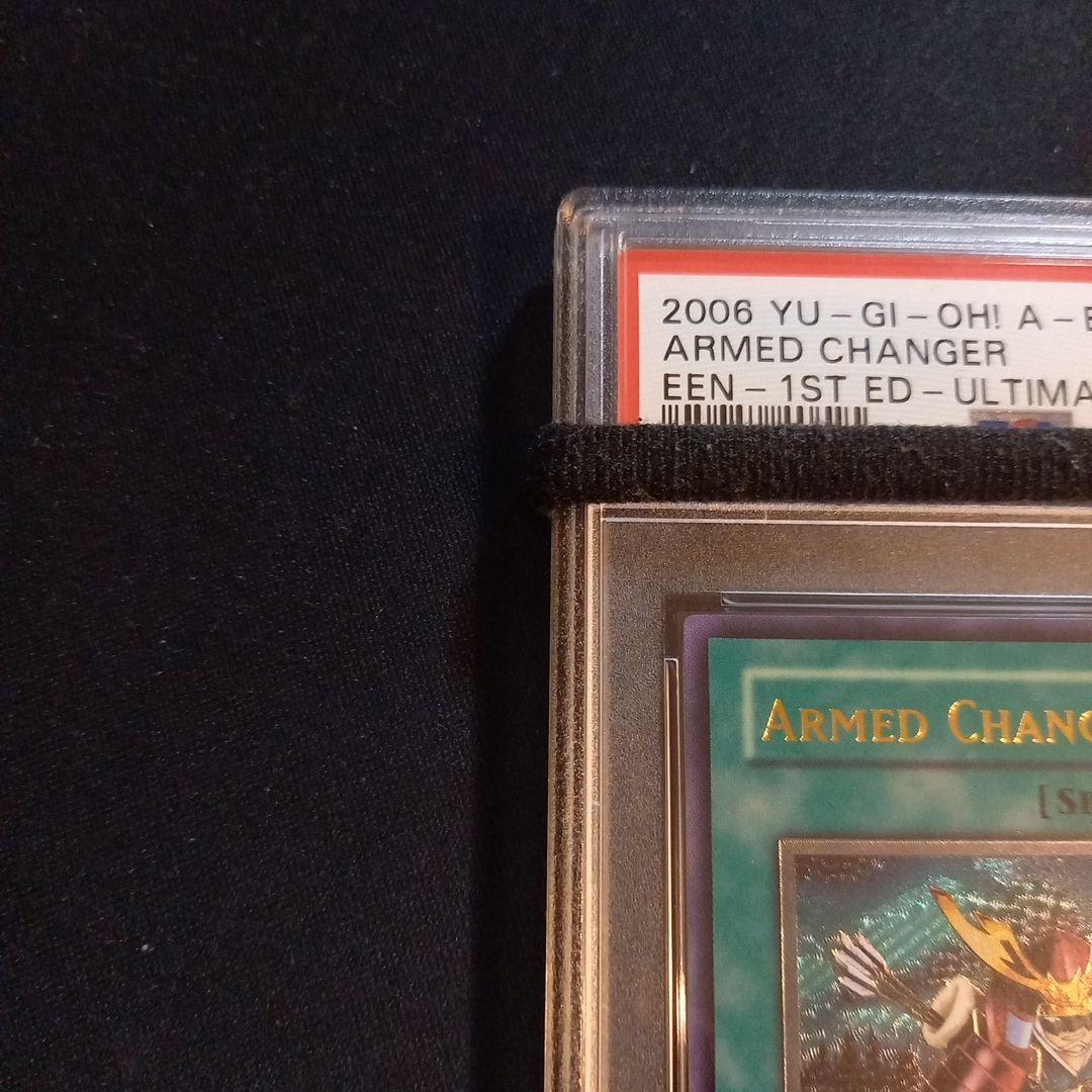 遊戯王 アームド・チェンジャー 旧アジア レリーフ PSA10