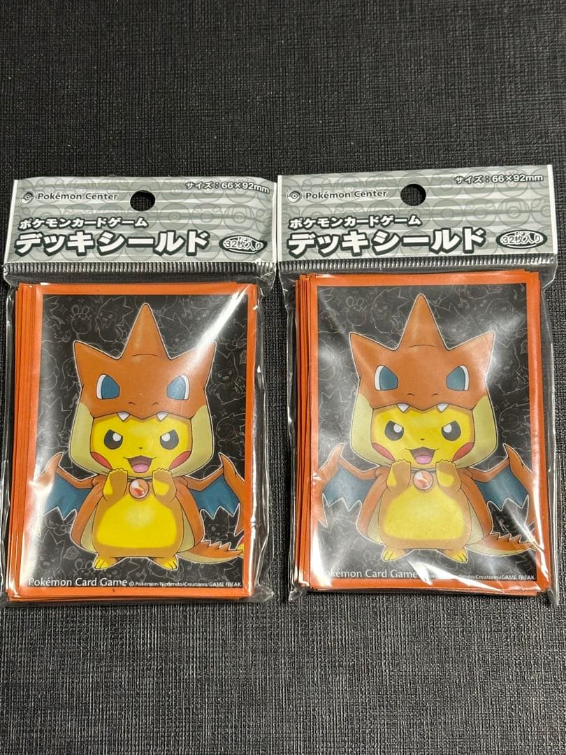 メガトーキョーのピカチュウ デッキシールド 未開封2個セット