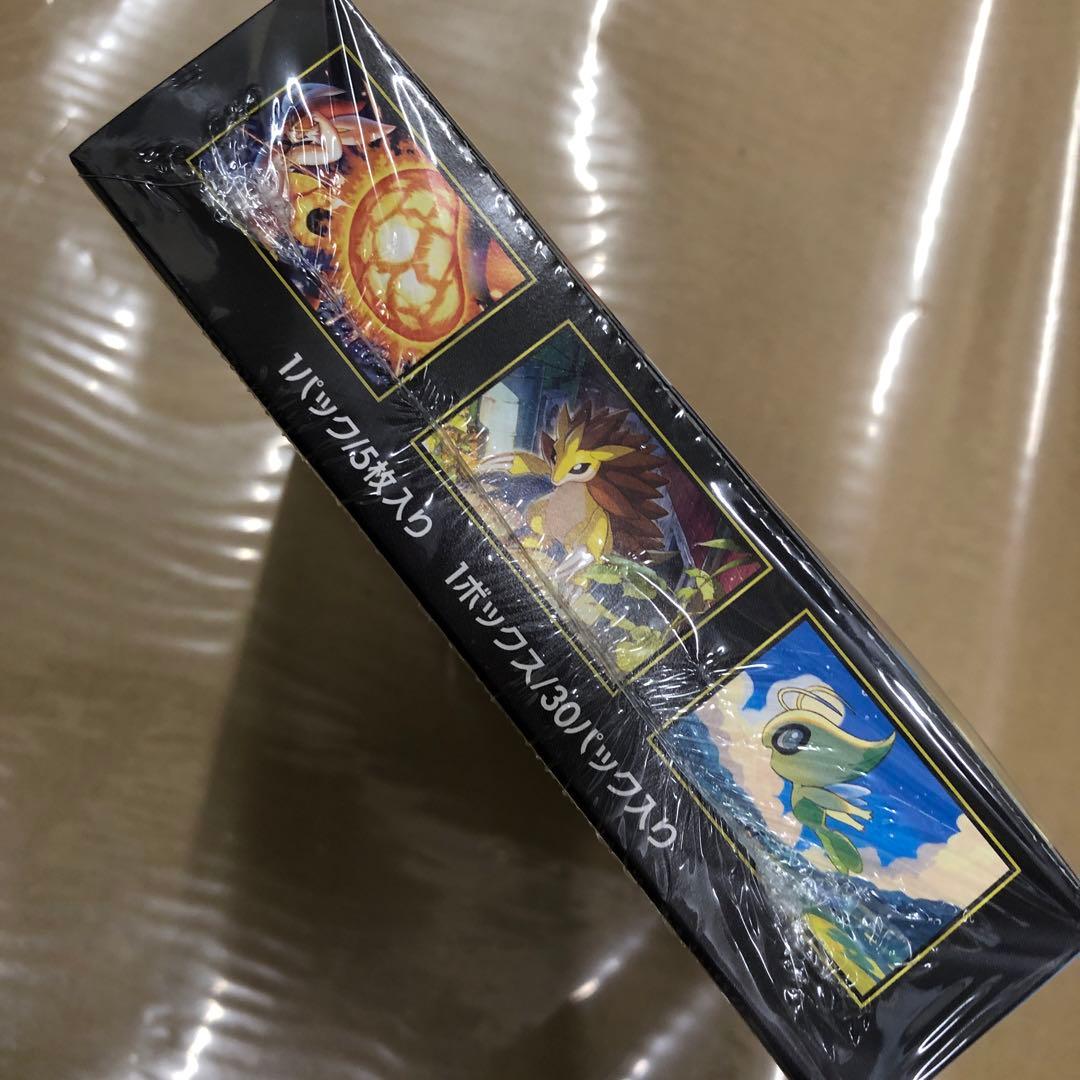 ポケモンカードゲーム メガブレイブ BOXシュリンク付