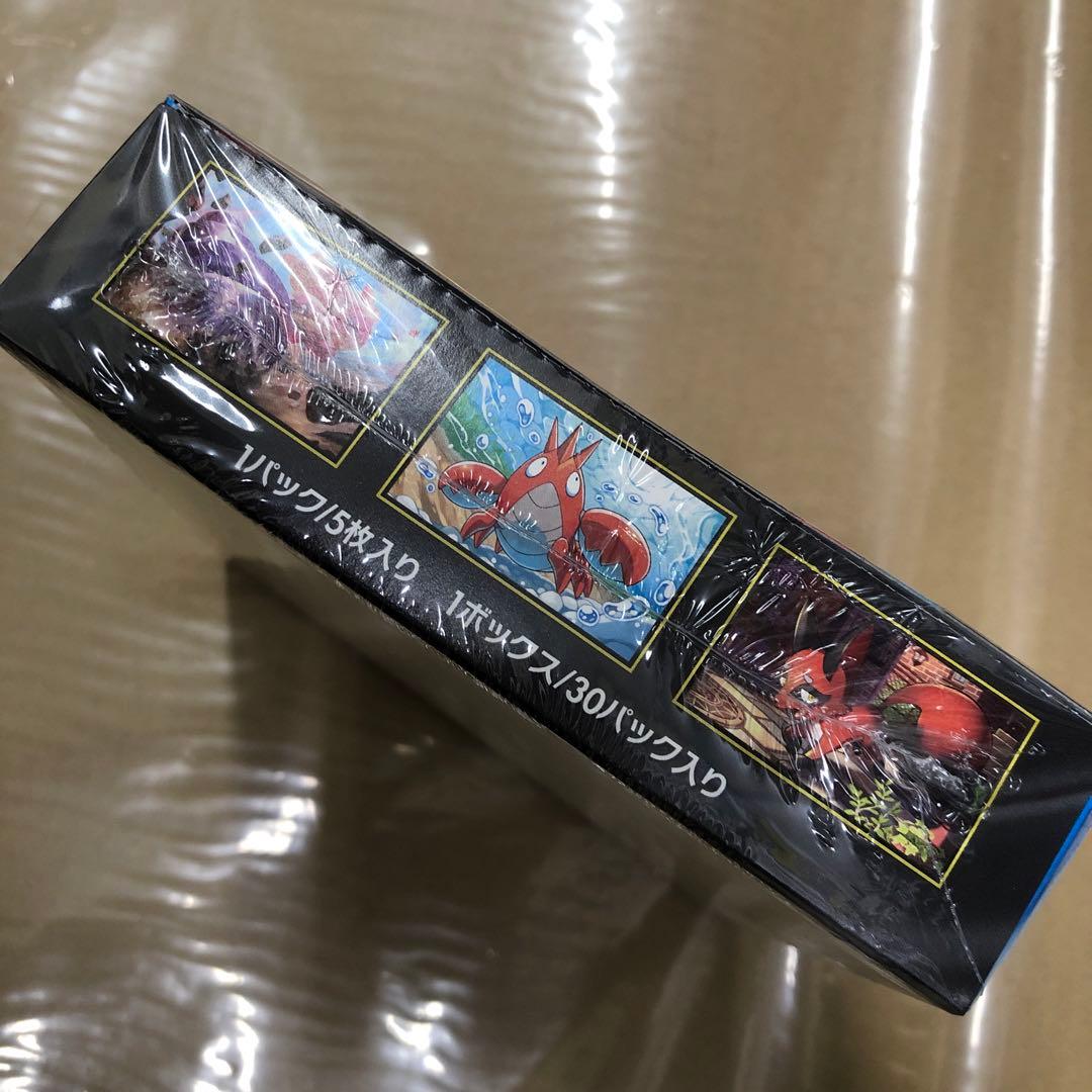 ポケモンカードゲーム メガブレイブ BOXシュリンク付