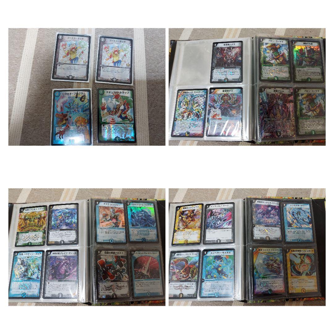 デュエルマスターズ　旧枠　引退品