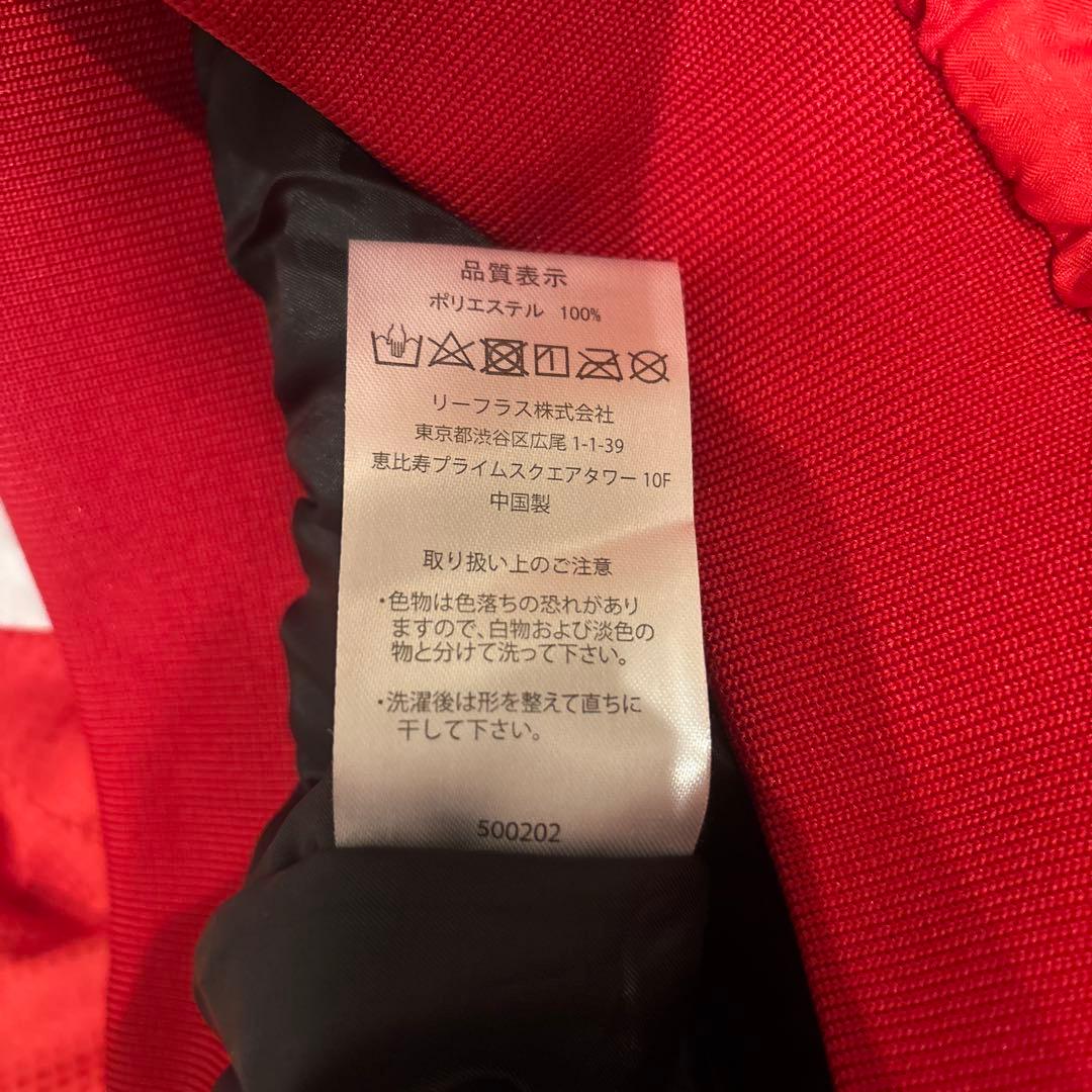 ポルテ　グラコン