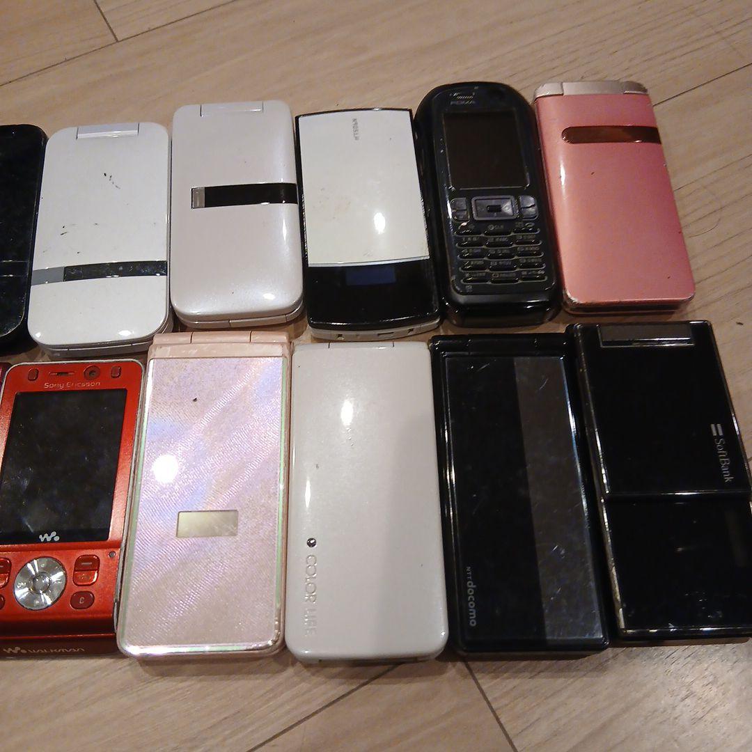 ジャンク ケータイ ガラケー携帯20台セット