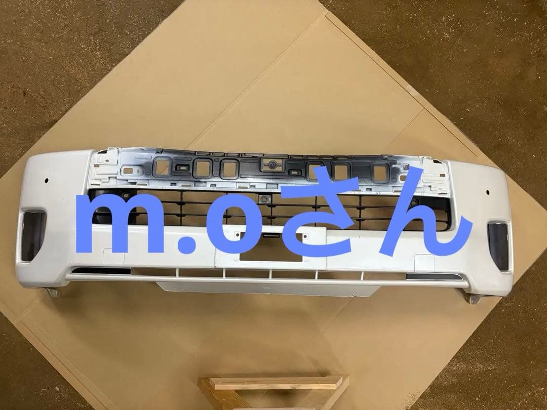 ハイエース ワイド 純正 フロントバンパー