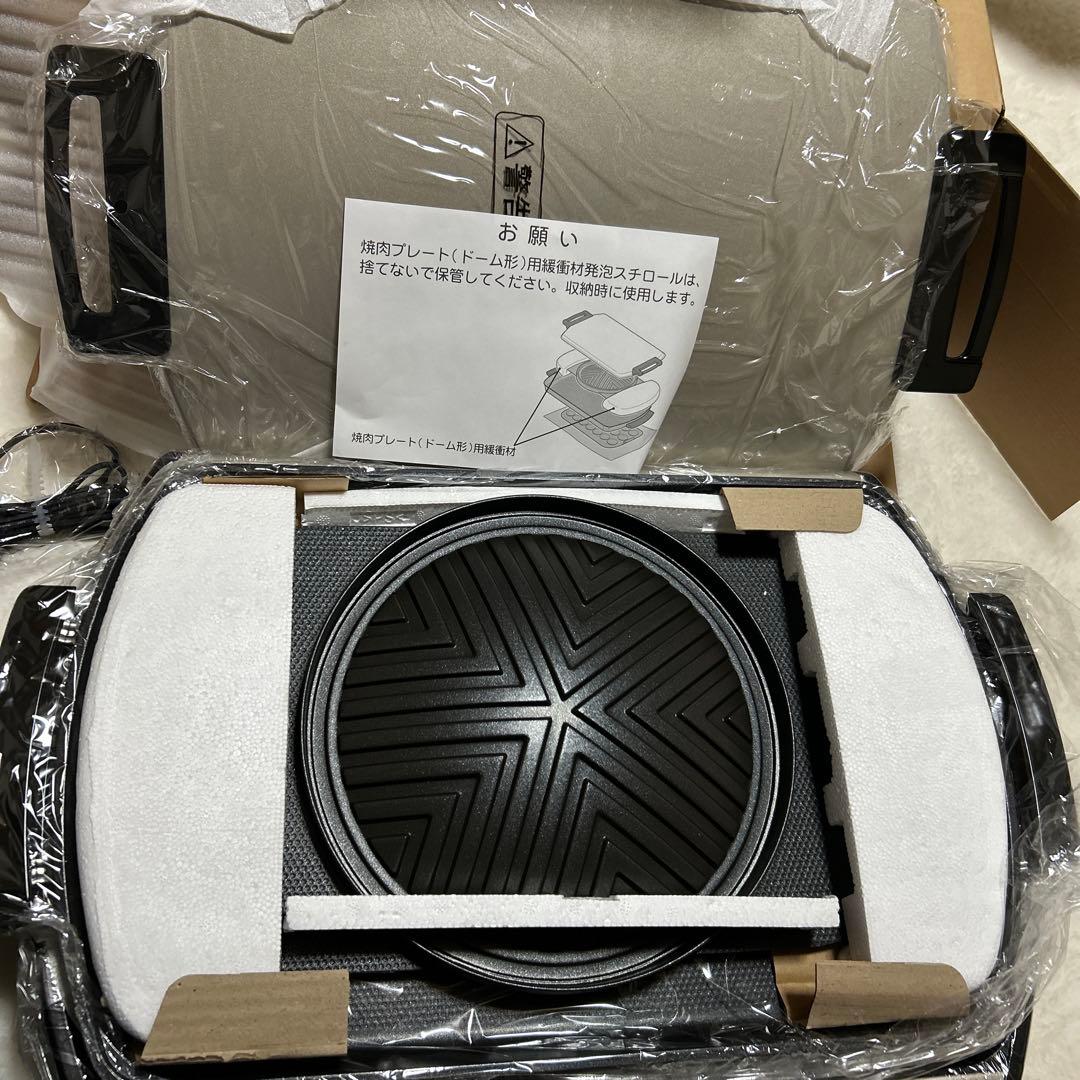 【未使用品】　TOSHIBA 東芝ホットプレート　プレート3種