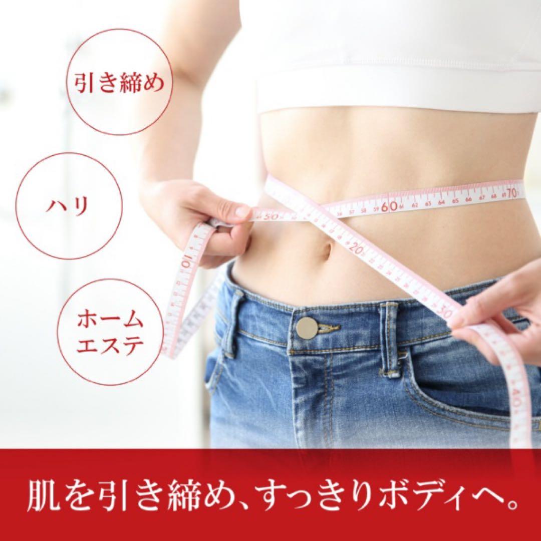 シーズラボ　トリプルシェイプ　痩せ身マシン　ESE3142TS 領収書画像あり