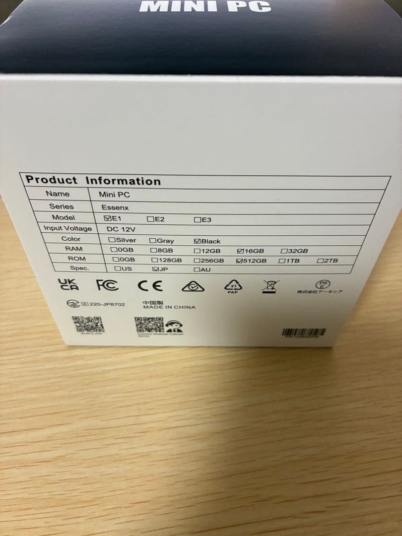 NiPoGi N150 ミニPC Intel N95 8GB 256GB SSD