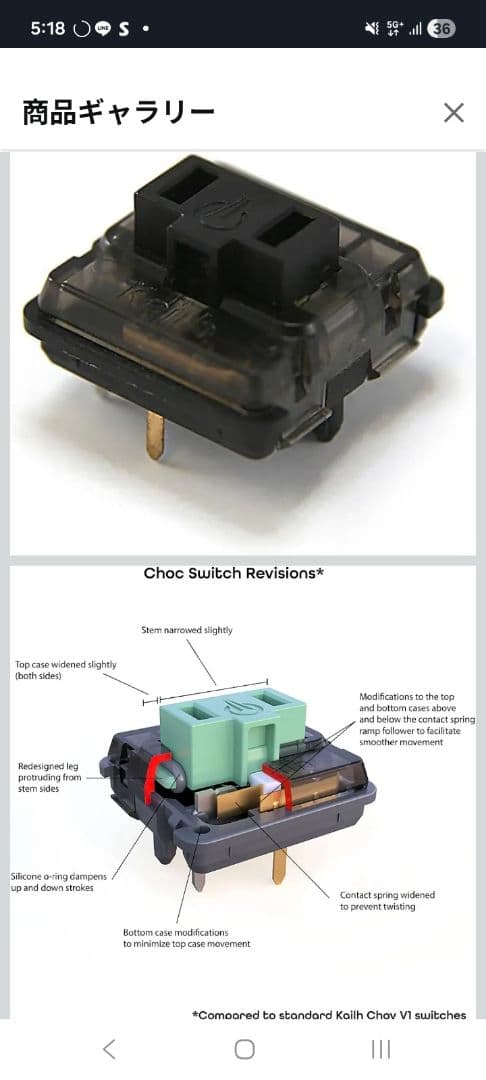 分割キーボードHelixPico