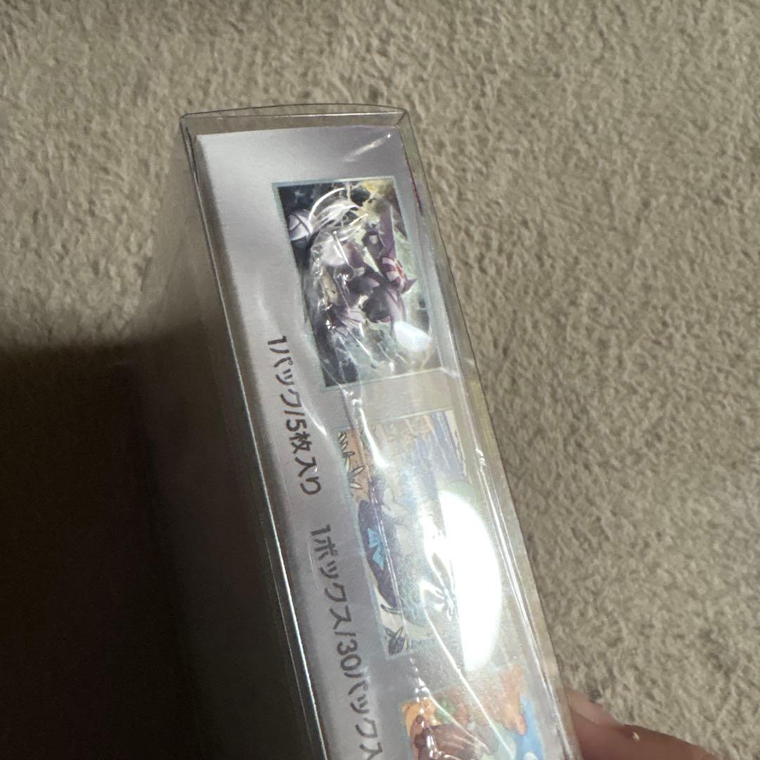 基*す様 ポケモンカードゲーム 楽園ドラゴーナBoxシュリンク付き