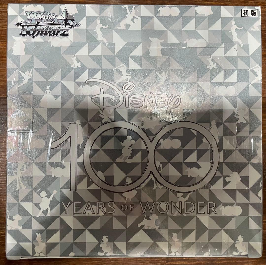 【未開封】初版 ヴァイシュシュバルツ ブースターパック Disney100