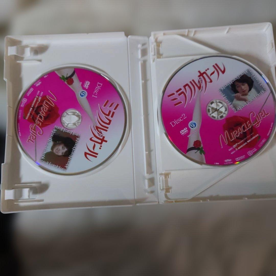 ミラクルガールDVDーBOX　由美かおる、岡田真澄、他