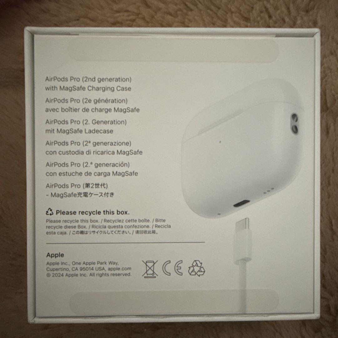AirPods Pro (第2世代) 本体 + 充電ケーブル