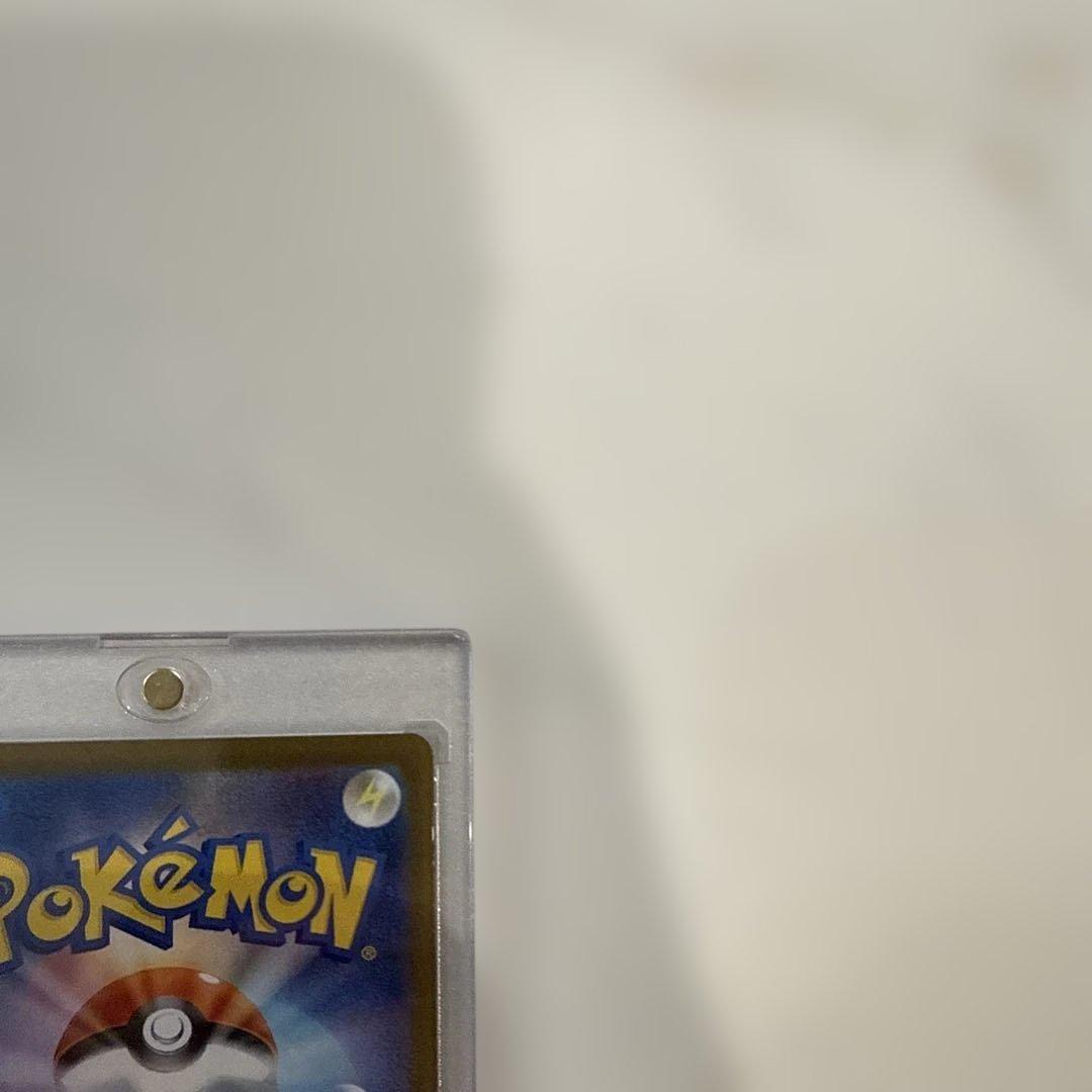 メガリザードンEX SAR HP360 ポケモンカード