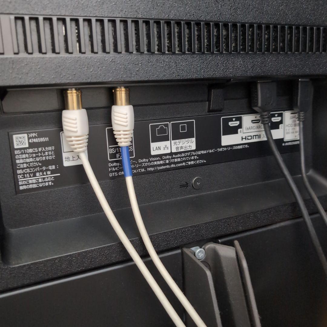 SONY製55インチ 4K液晶テレビ KJ-55X9500G