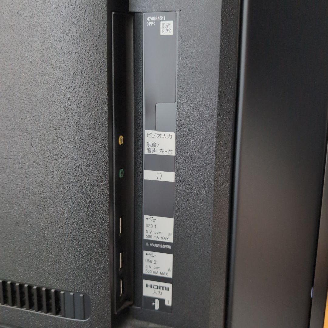 SONY製55インチ 4K液晶テレビ KJ-55X9500G