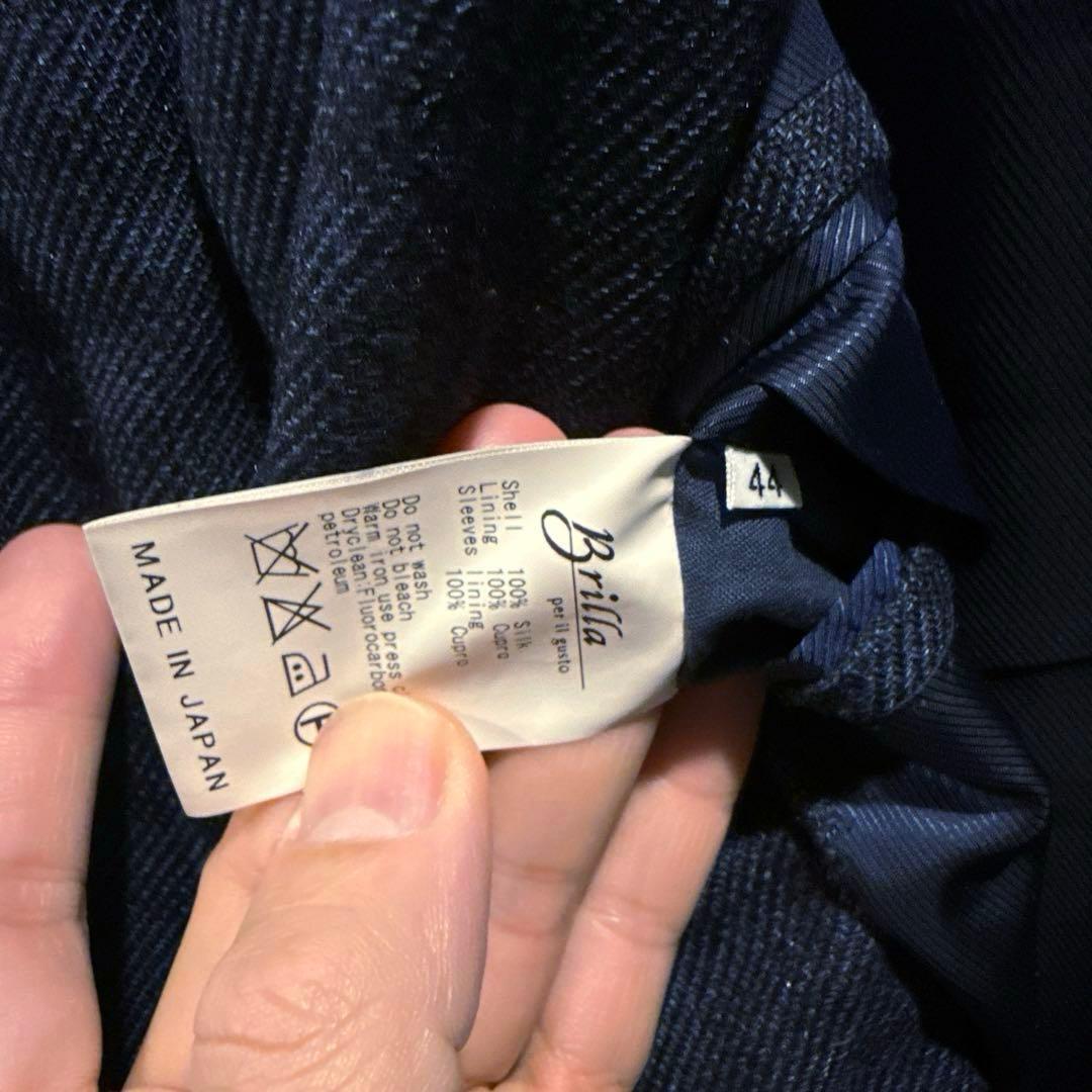 値下】BEAMS最高級Brilla per il gustoジャケット シルク混