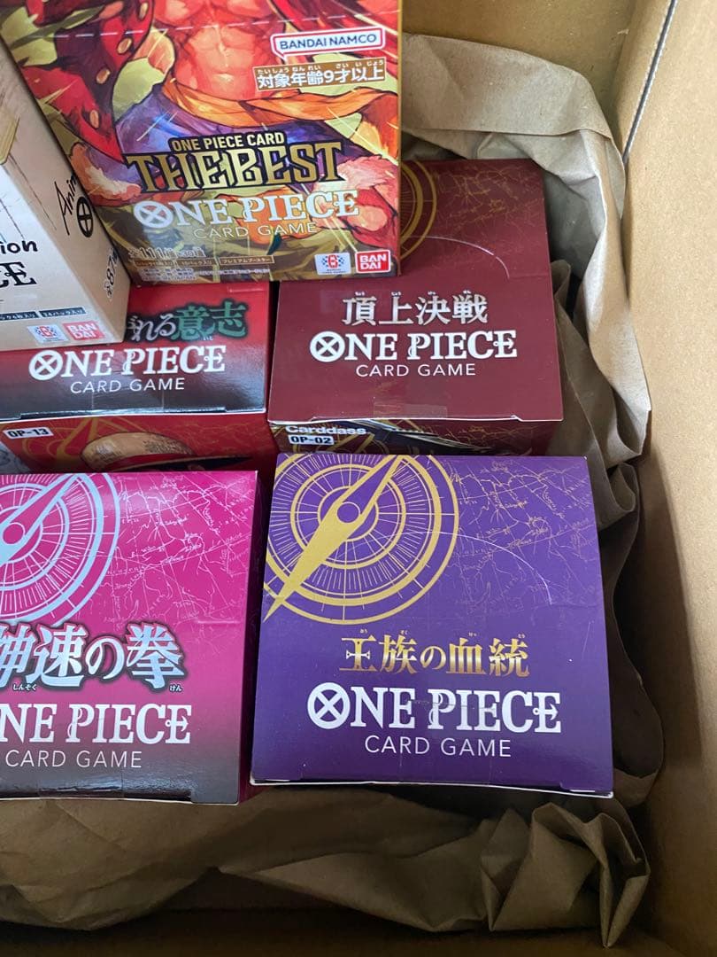 ワンピースカード　未開封BOX 22日まで