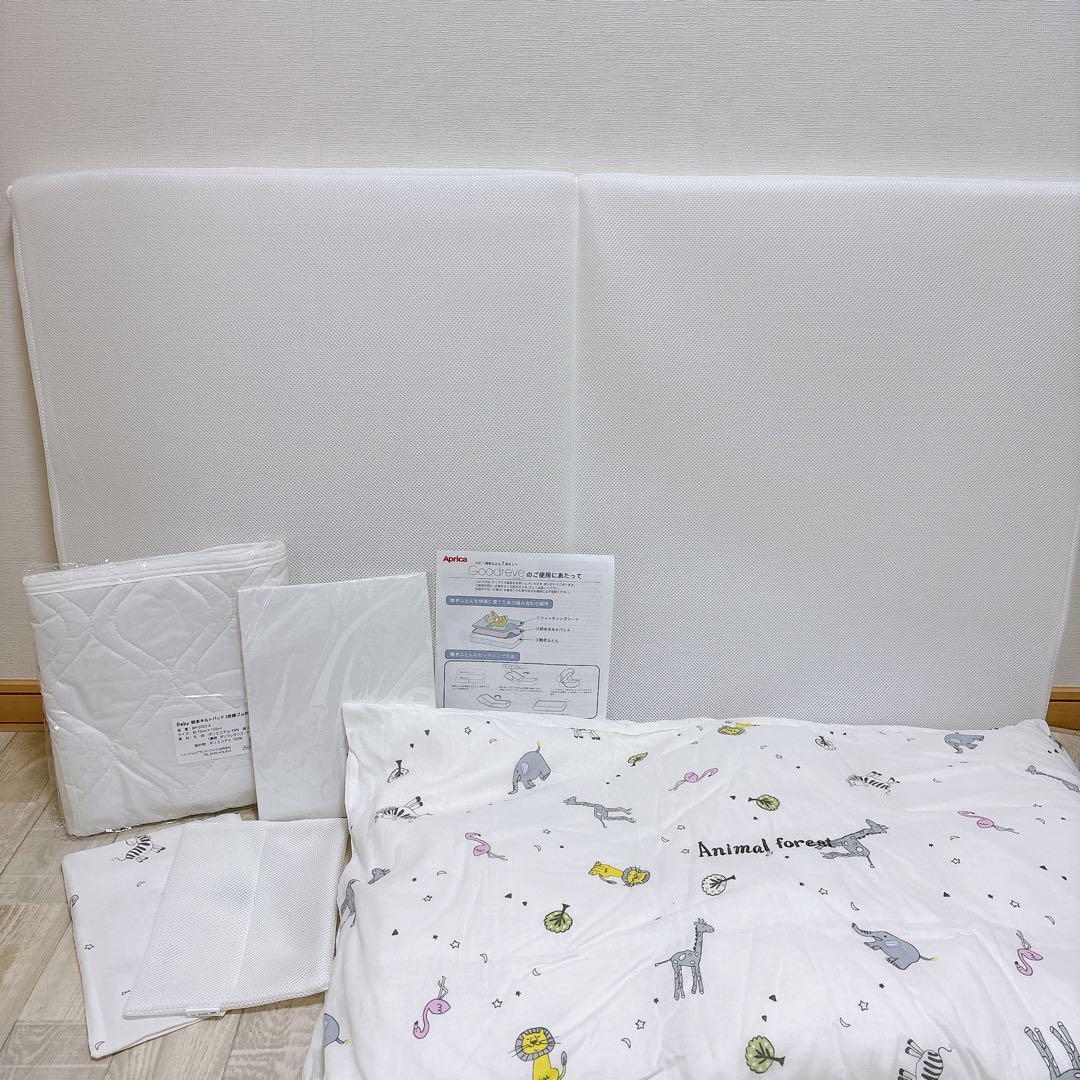 未使用級✴︎アップリカ　グッドレーヴベビー羽毛ふとん7点セット レギュラーサイズ