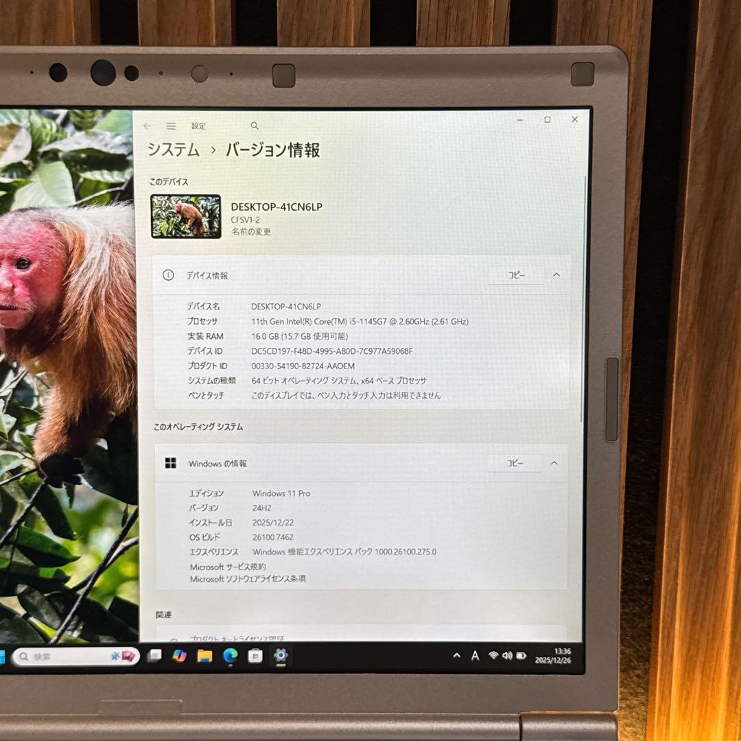 おすすめ‼️Let's note SV1☘️16GB☘第11世代☘ノートパソコン