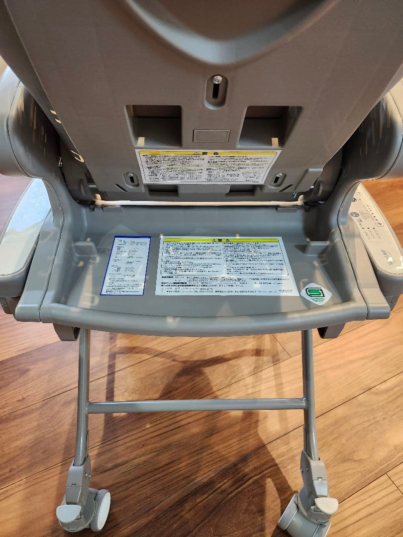 アップリカ 電動 ハイローチェア ユラリズム オート ムーンロック BR