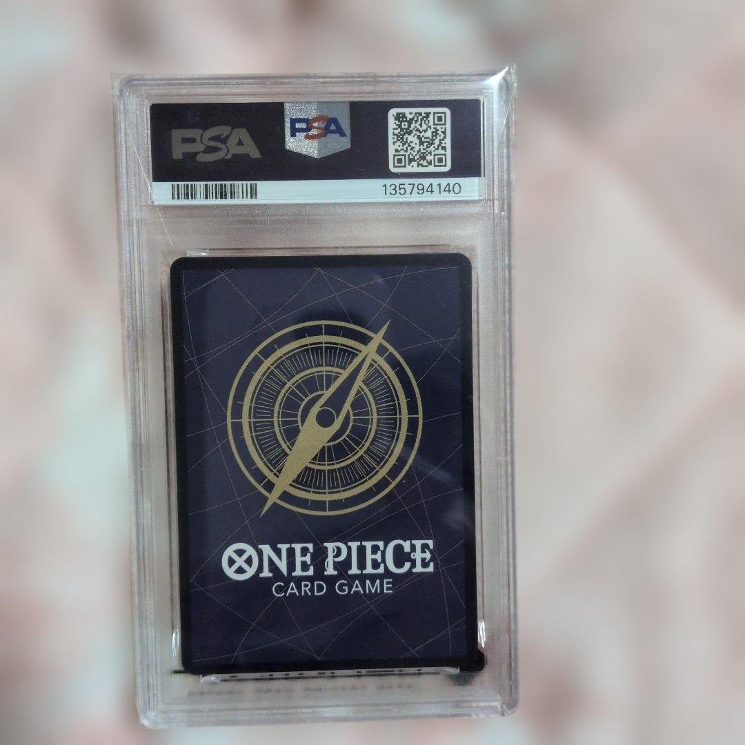 【PSA10】ゴムゴムの巨人 OP09-078 パラレル R-P ワンピース