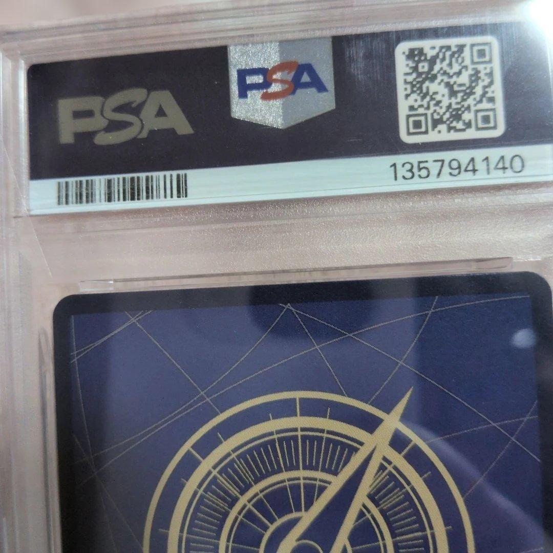 【PSA10】ゴムゴムの巨人 OP09-078 パラレル R-P ワンピース