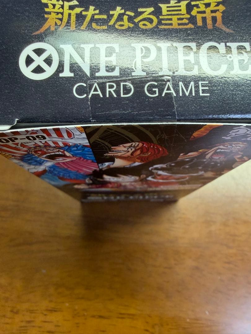 新たなる皇帝　テープ付き　1box ONE PIECE OP-09
