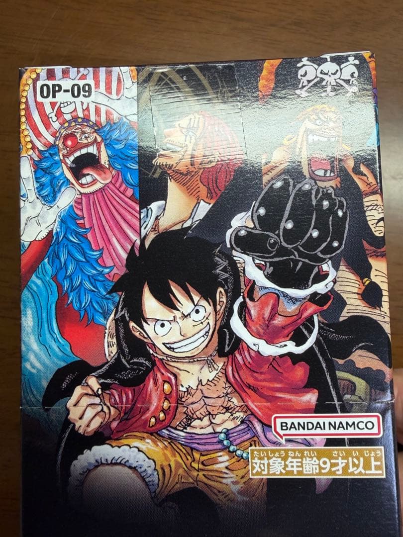 新たなる皇帝　テープ付き　1box ONE PIECE OP-09
