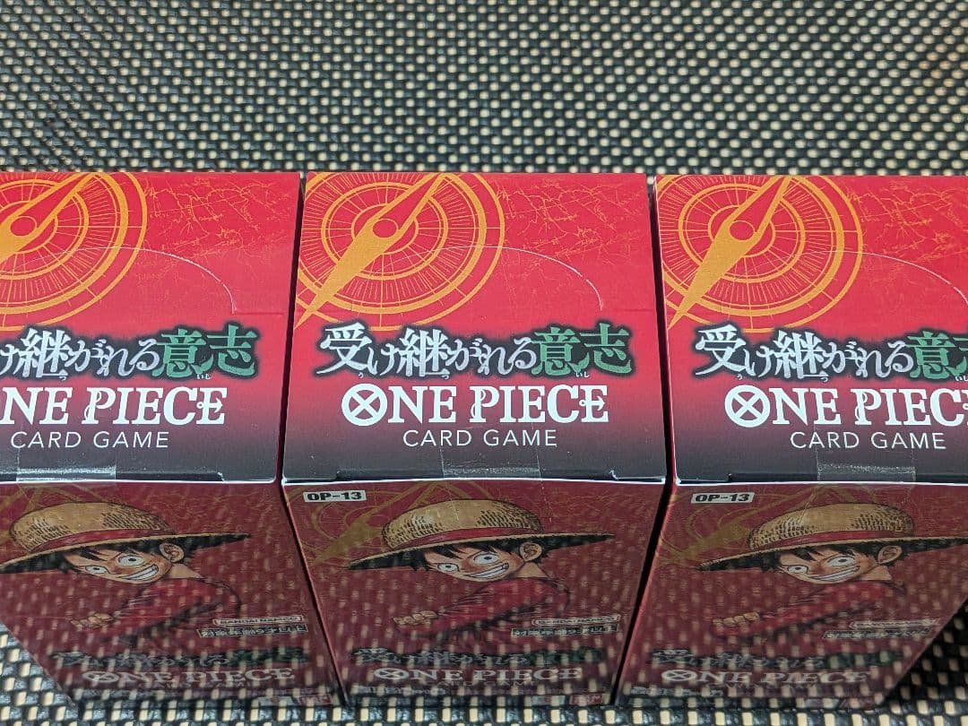【テープ付き】ワンピースカードゲーム 受け継がれる意志 3Box