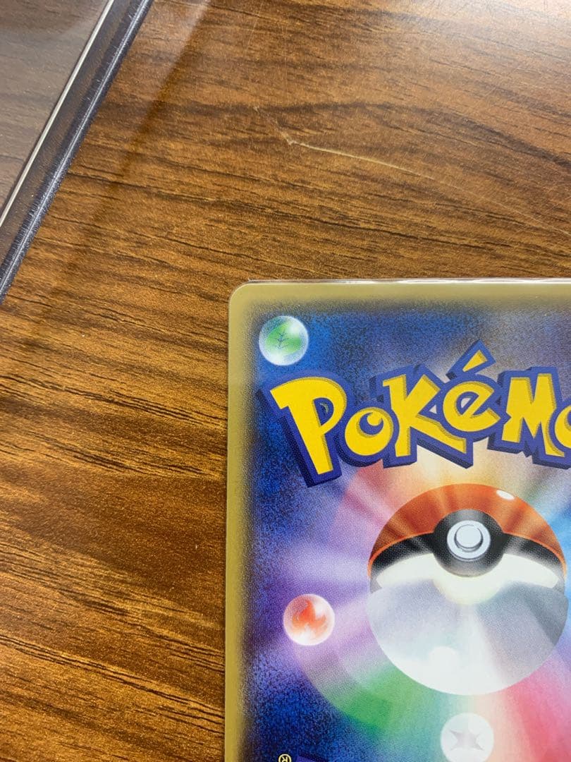 ルギアXY ミラー