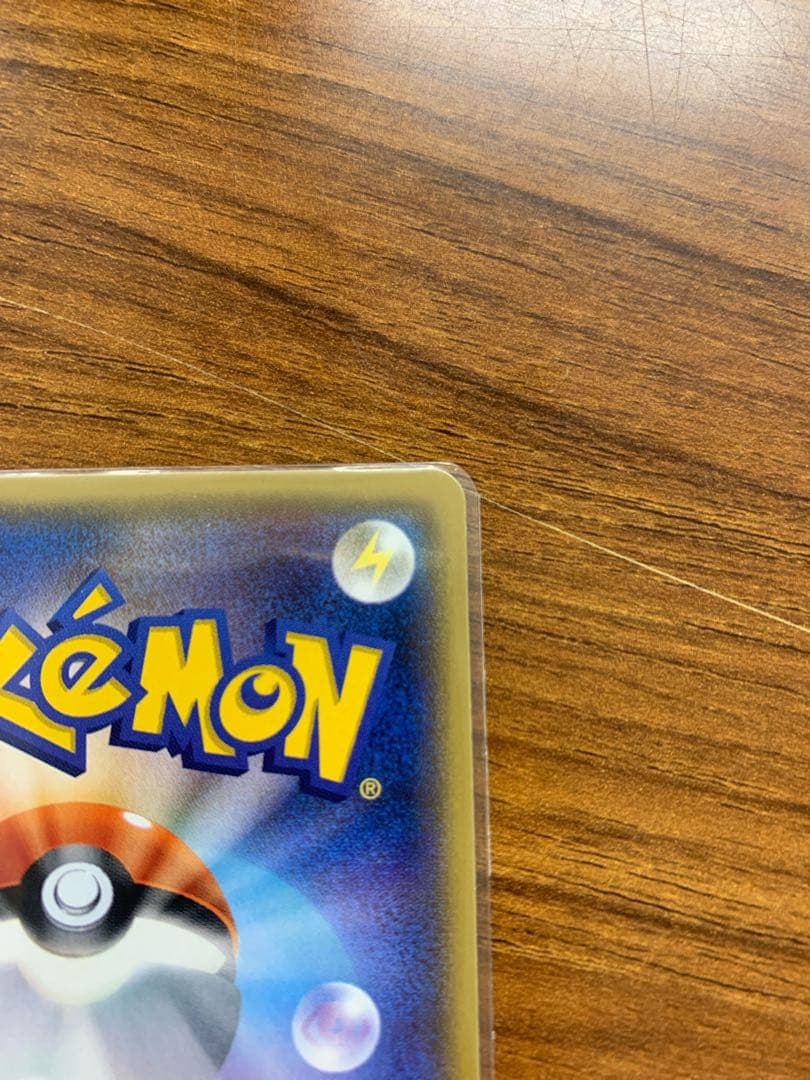 ルギアXY ミラー