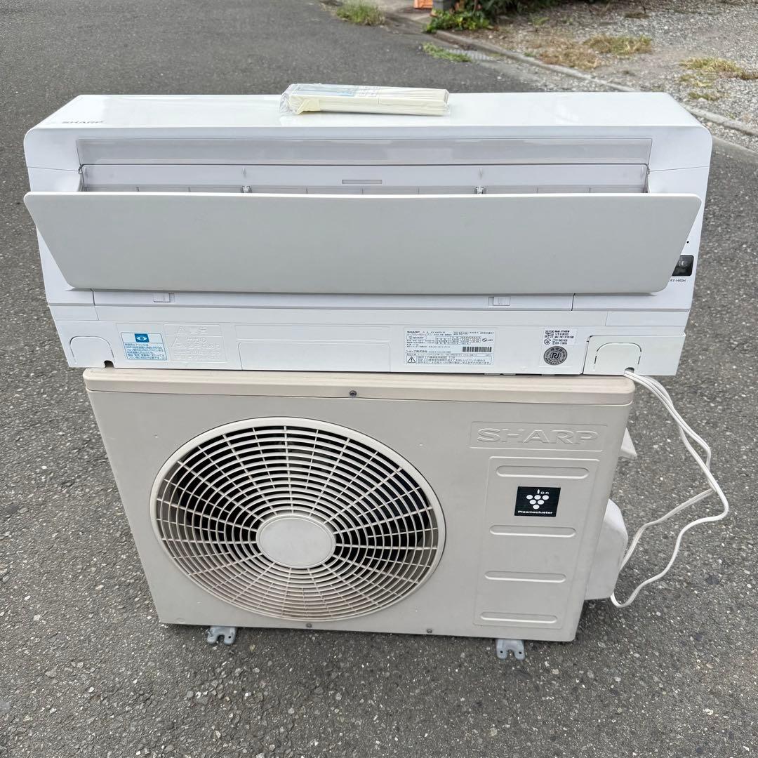 139ジャンク 激安早い者勝ち✨ シャープ　主に14畳用 エアコン　新生活応援