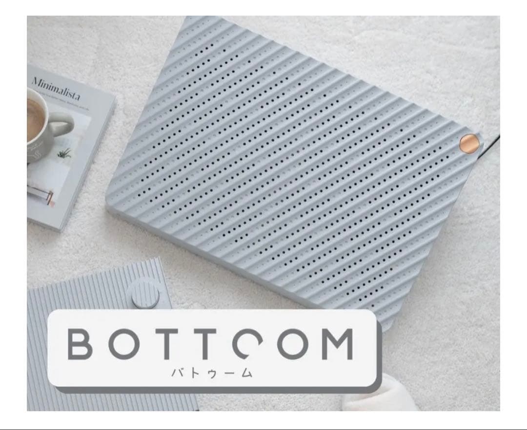 BOTTCOM 足裏岩盤浴 ホワイト 約60cm x 40cm