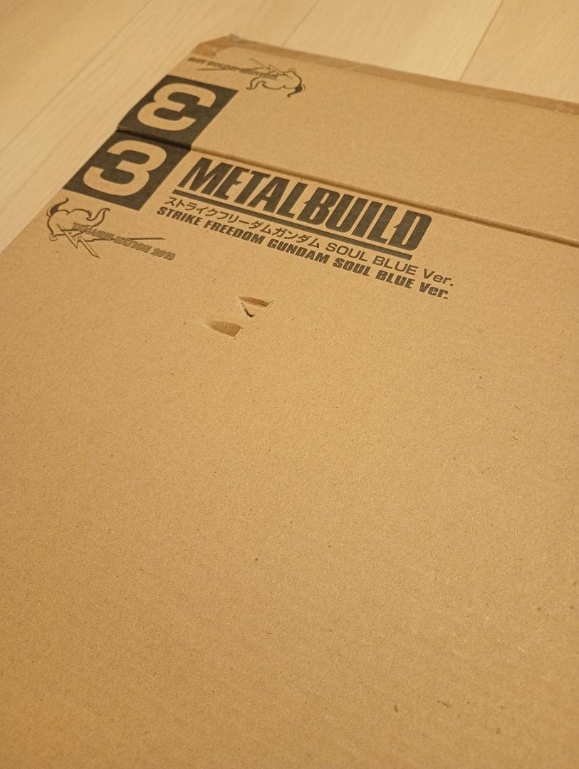 新品メタルビルド ストライクフリーダムガンダム SOUL BLUE Ver.