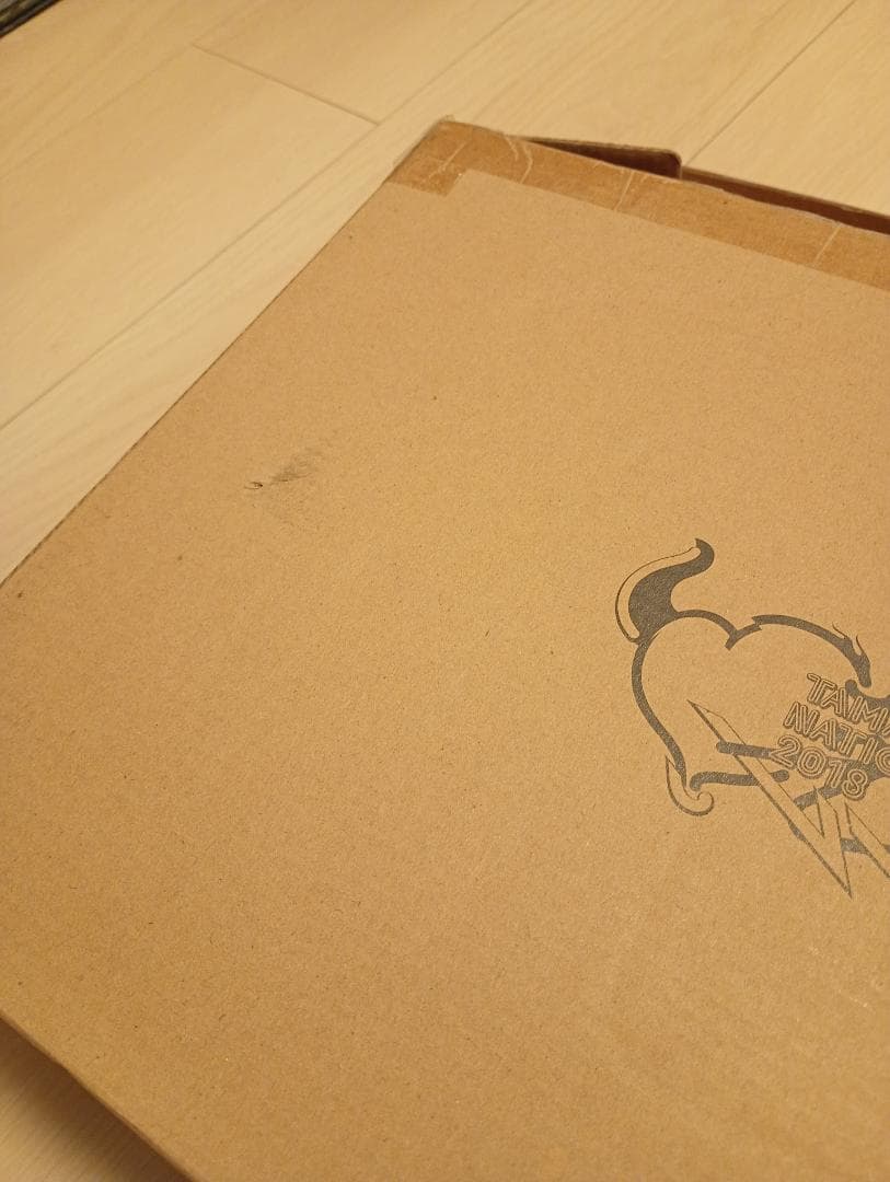 新品メタルビルド ストライクフリーダムガンダム SOUL BLUE Ver.