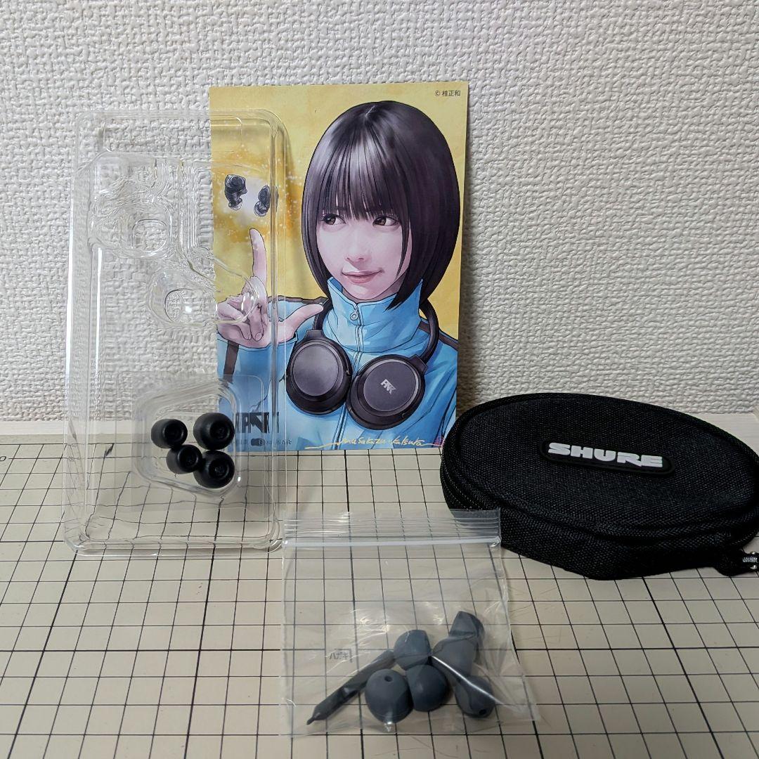 SHURE シュア SE215 Special Edition パープル