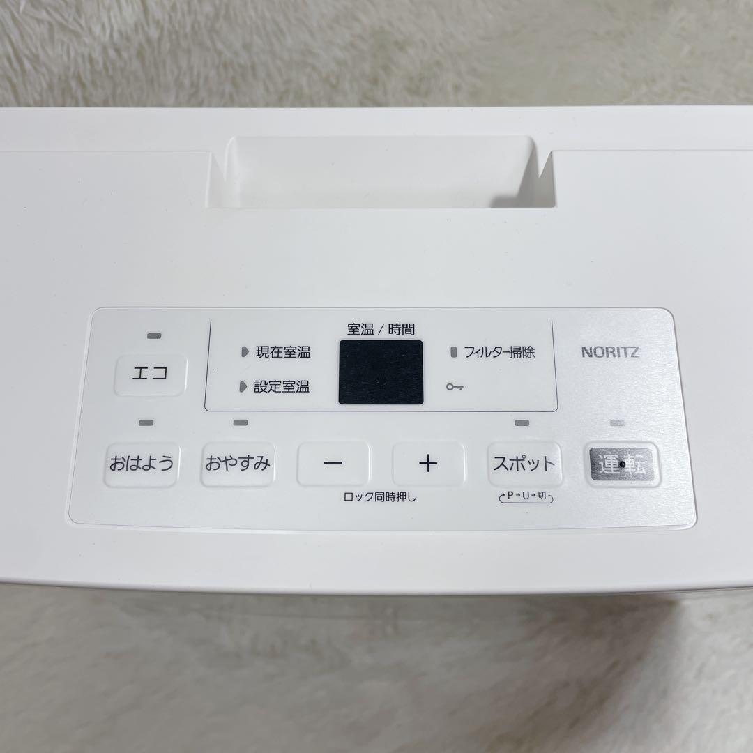 【✨極美品✨】NORITZ ガスファンヒーター【GFH-4007S-W5】