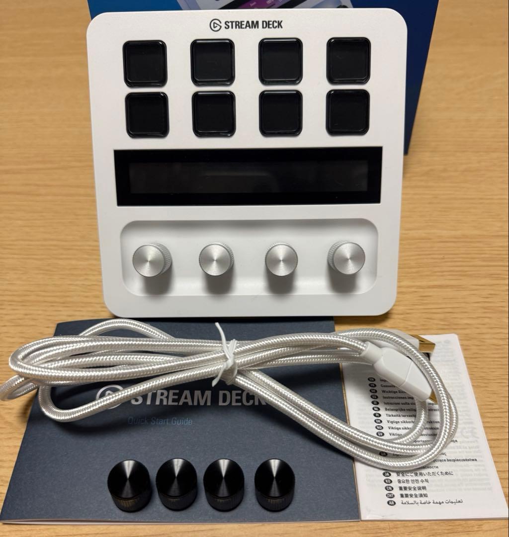 Elgato STREAM DECK + ホワイト　おまけ付き