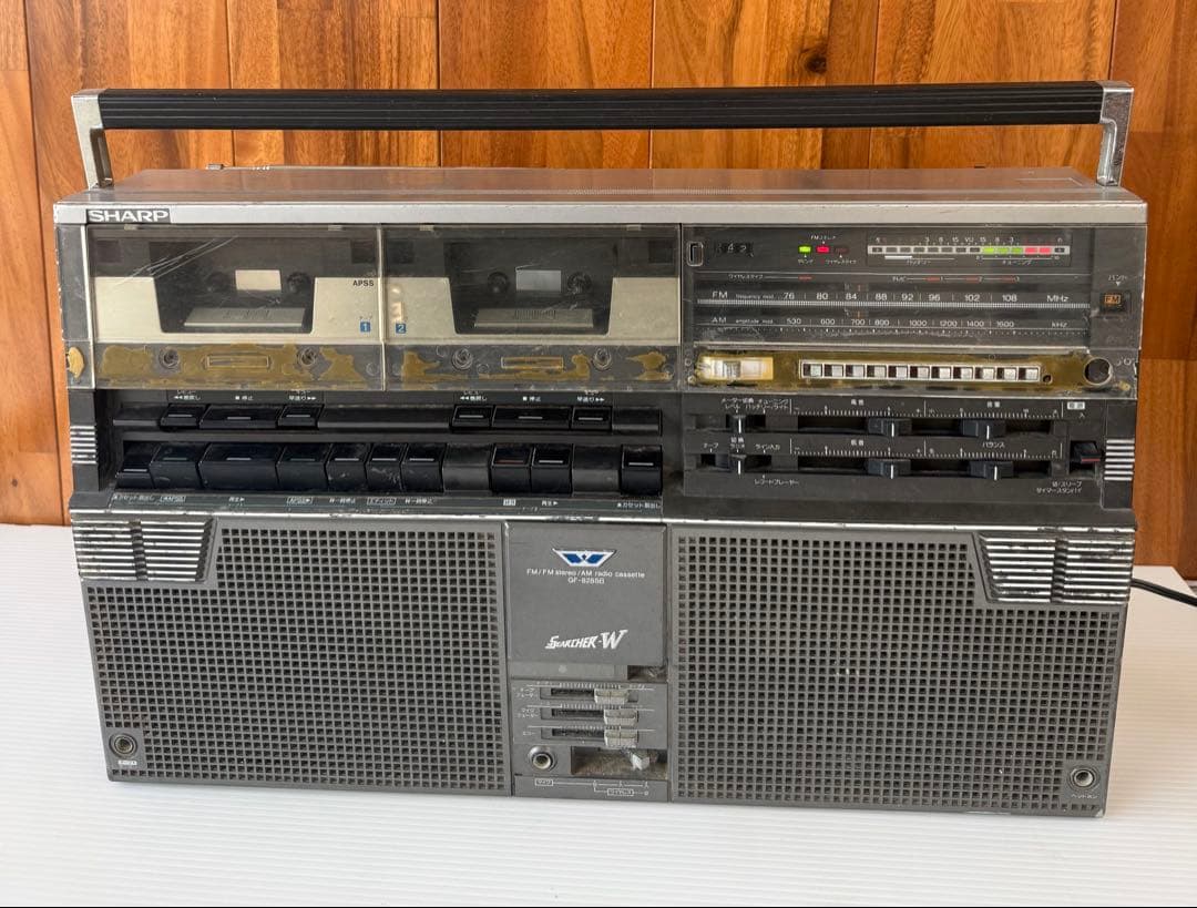 シャープGF-828SB(a45)