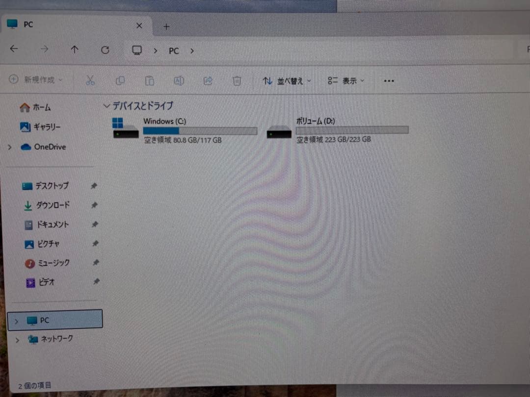 ミニPC Lenovo Thinkcentre m75q tiny 135w 16GB