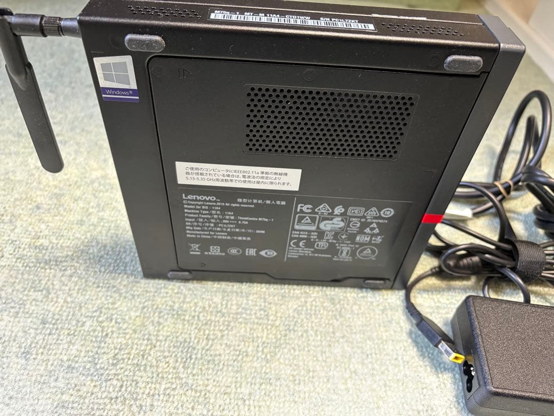 ミニPC Lenovo Thinkcentre m75q tiny 135w 16GB