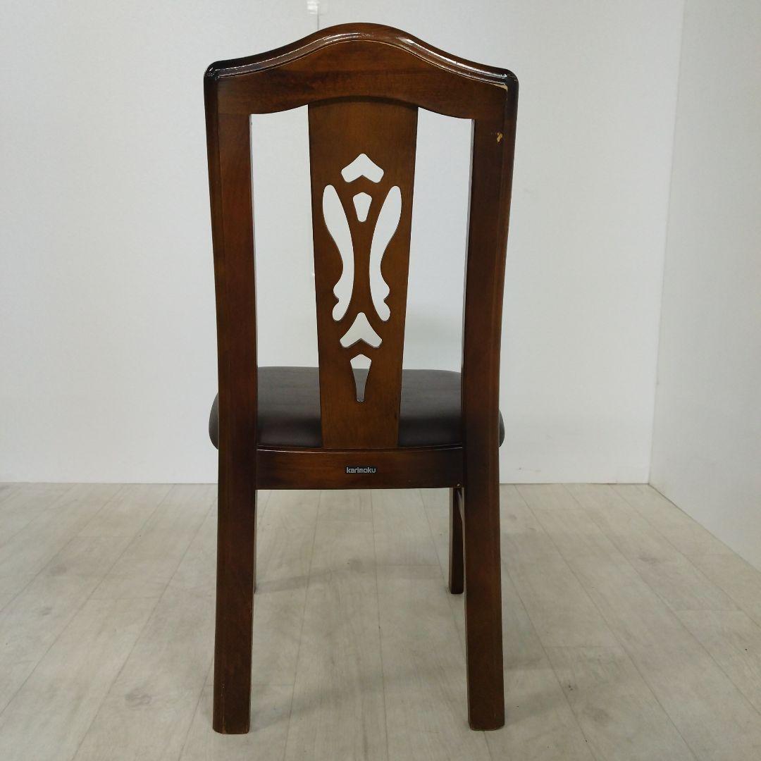 ② カリモク コロニアル アームレスチェア ダイニングチェア
