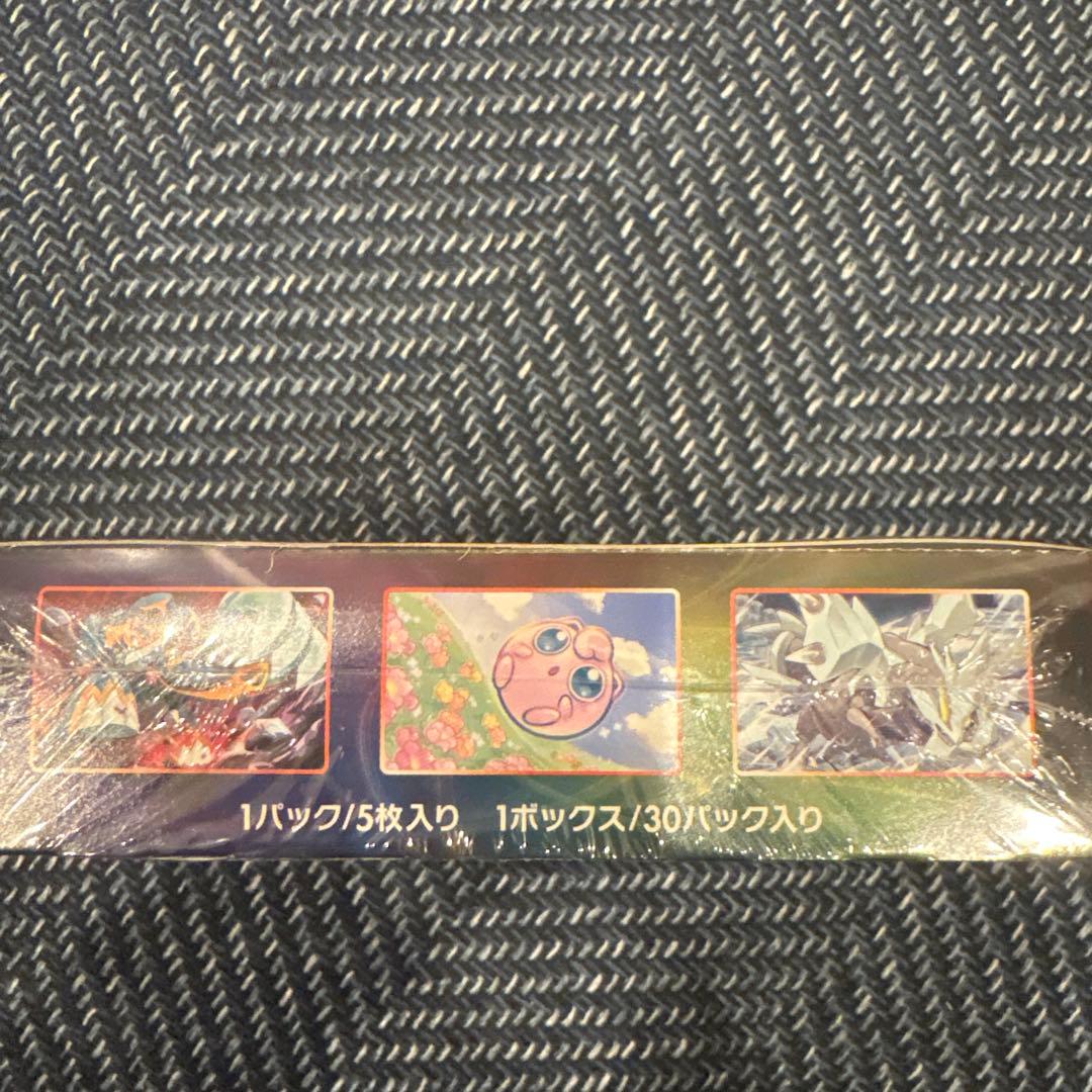 ポケモンカードゲーム 摩天パーフェクト 1ボックス