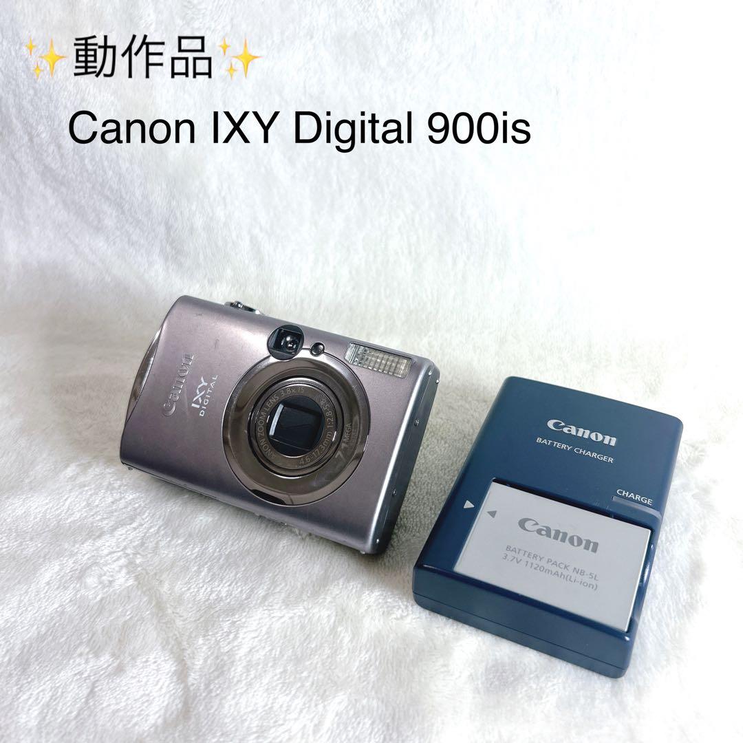 ✨動作品✨レア物　Canon IXY Digital 900is