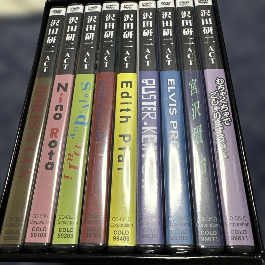 ハ*ル様 沢田研二　ACTシリーズ　DVD BOX 9枚組　8枚未開封　限定50