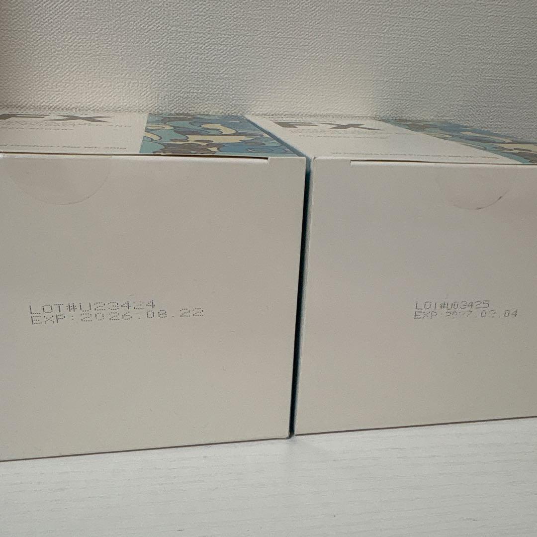 【わかばさま専用】貴重‼️ バイオレイシFXコーヒー