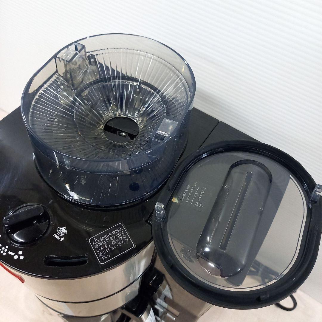 未使用◎Melitta コーヒーメーカー アロマフレッシュ AFG622-1B